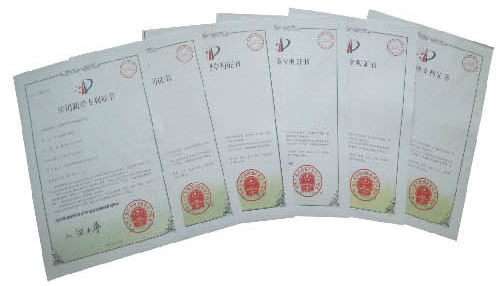 實(shí)用新型專利證書